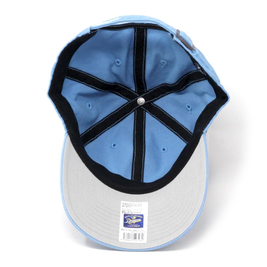 47（フォーティーセブン） キャップ NPB 日本プロ野球 47brand Dragons