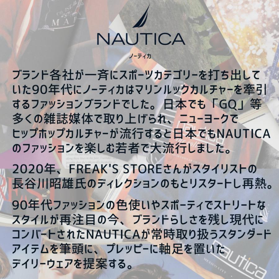 NAUTICA ノーティカ キャップ メンズ ブランド レディース フレッピー コットン キャップ 刺繍ロゴ 春 夏 秋 冬 帽子 サイズ調整 無地 ツートン｜elehelm-hatstore｜21