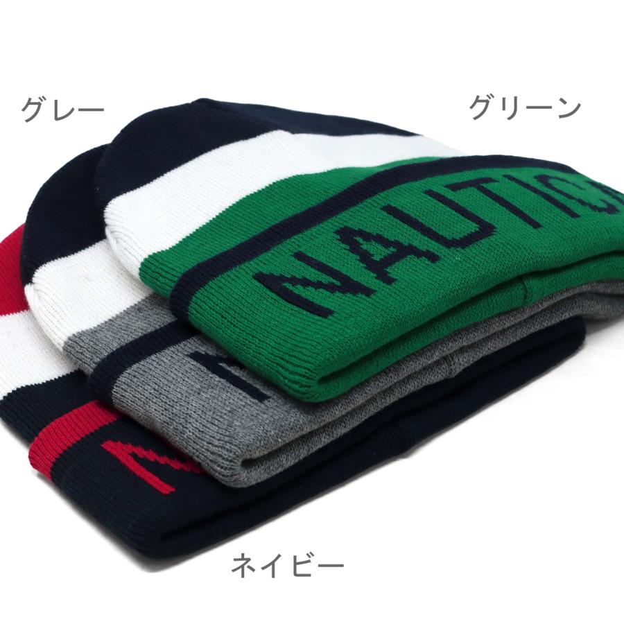NAUTICA（ノーティカ） 90年代 ニット帽 ワッチ メンズ 帽子 