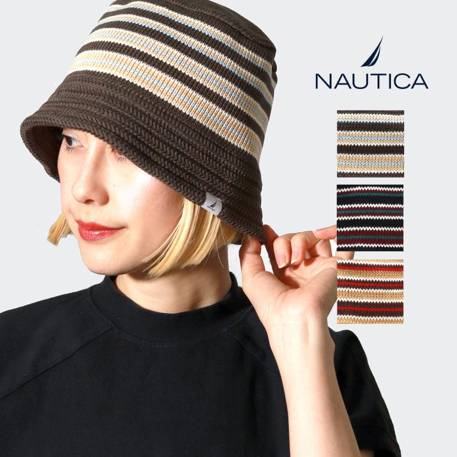 NAUTICA（ノーティカ） ニットバケットハット メンズ ボーダー 帽子