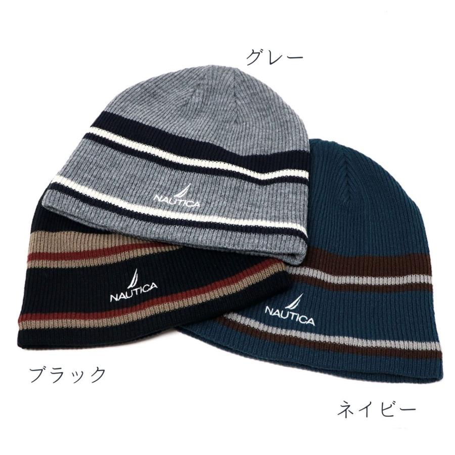 NAUTICA（ノーティカ） ビーニー メンズ ライン ニット帽 レディース
