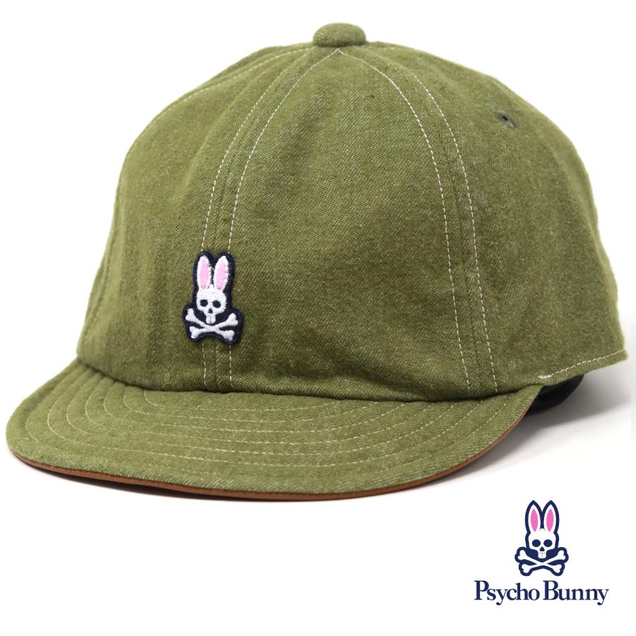 Ralph Lauren Collection 兎毛100% ハット