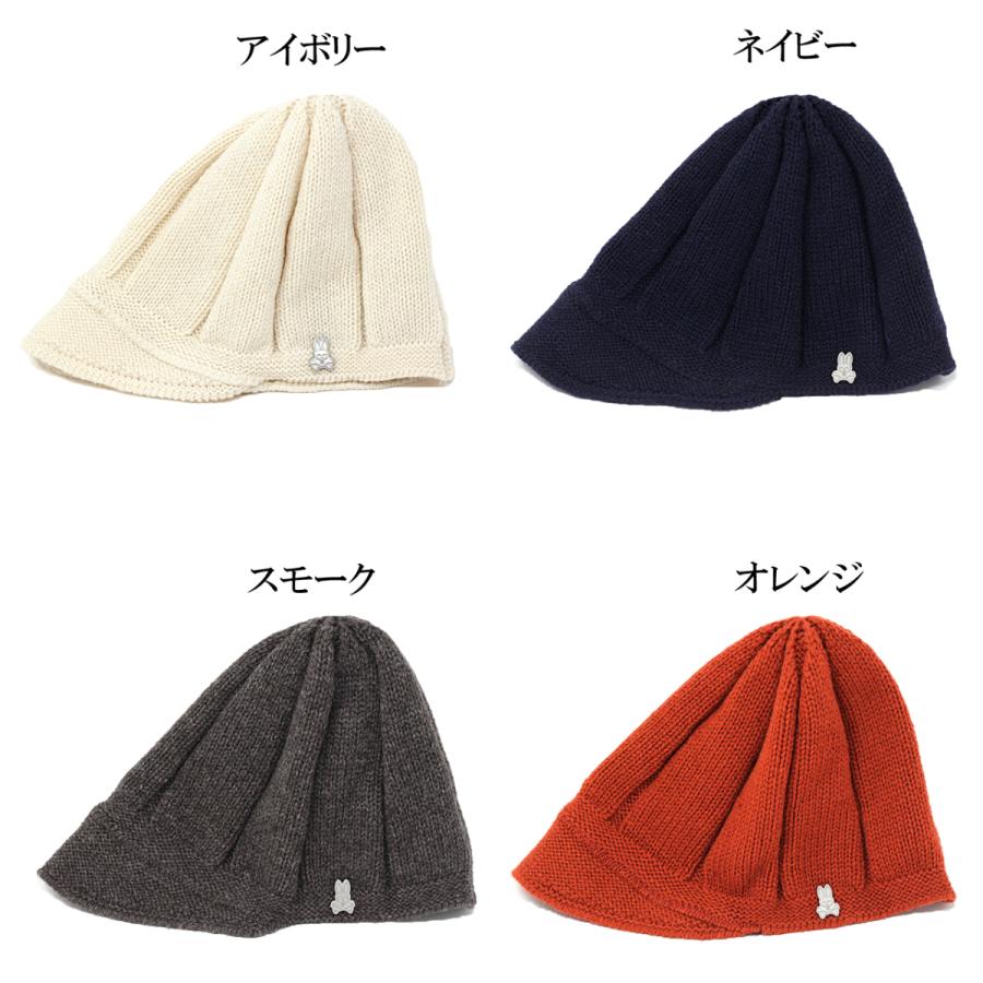 Psycho Bunny（サイコバニー） ニット帽 帽子 メンズ 秋 冬 ニット