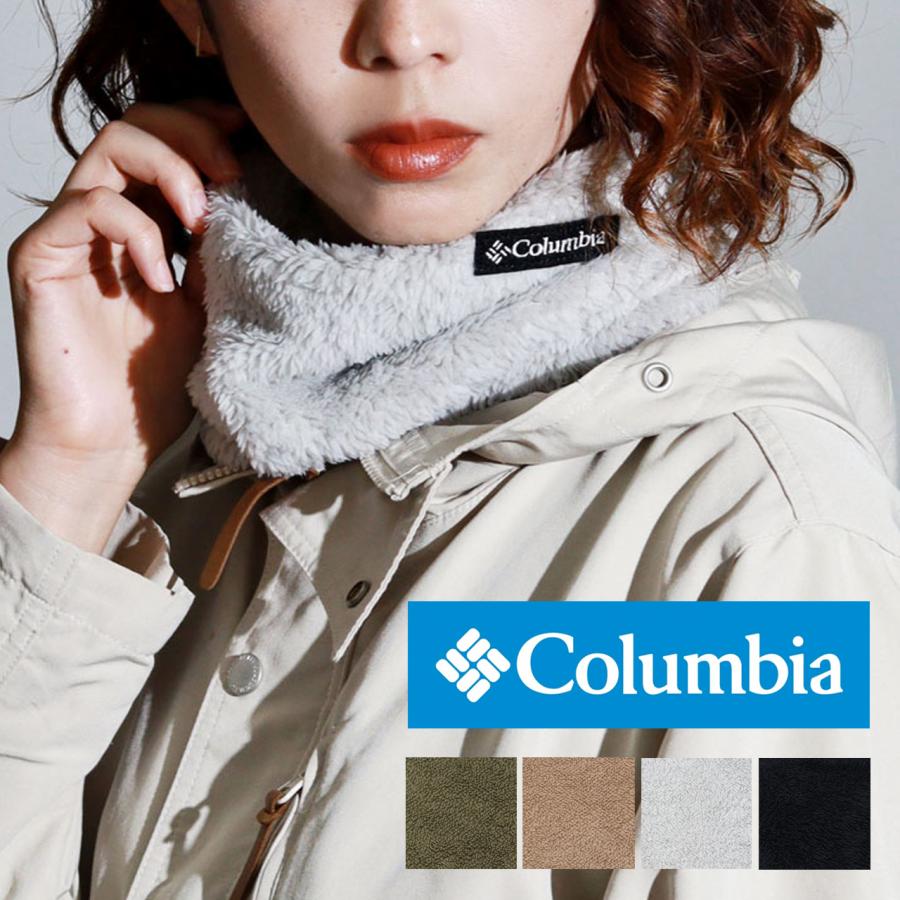 Columbia（コロンビア） ネックウォーマー レディース ポップル