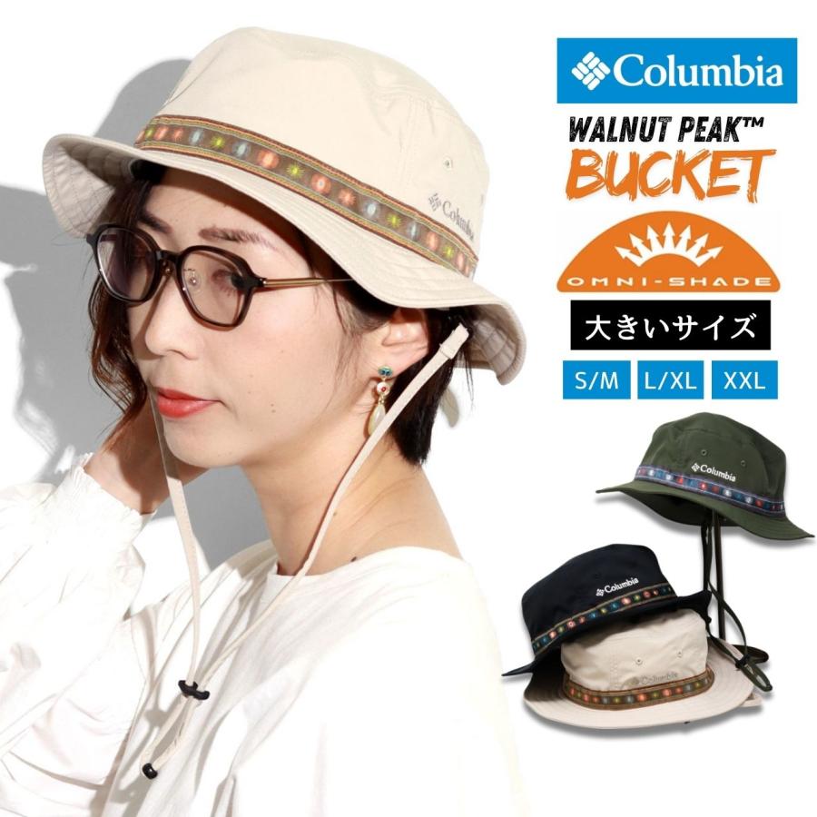 Columbia（コロンビア） 帽子 メンズ バケットハット メンズ