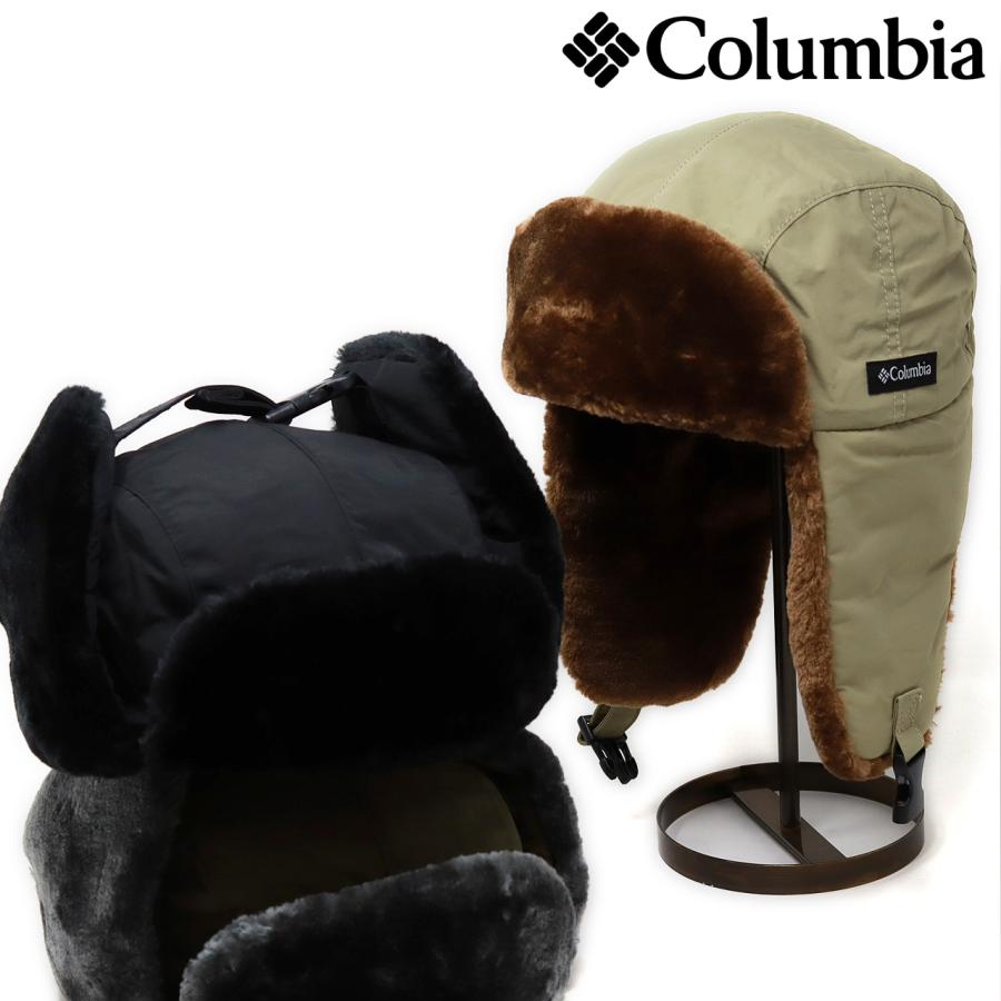 Columbia フライトキャップ 黒　ブラック　ラビットファー Columbiaコロンビア 中綿入り ラビットファー フライトキャップ 黒 XL