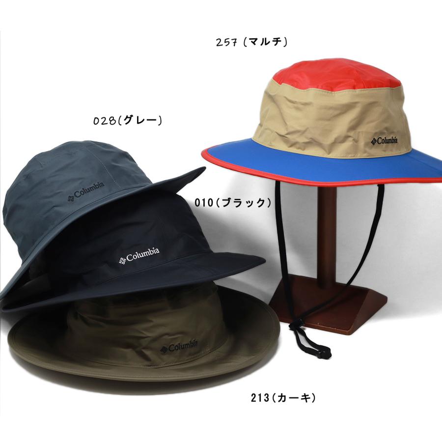 Columbia（コロンビア） アウトドア ハット メンズ ナイロン キャンプ