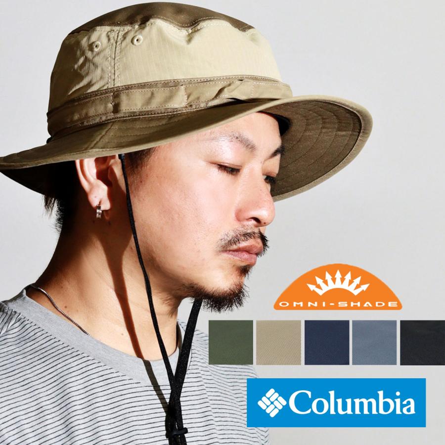 Columbia（コロンビア） サファリハット メンズ UPF50 アドベンチャー