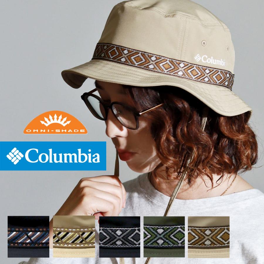 Columbia（コロンビア） サファリハット メンズ UPF50 アドベンチャー