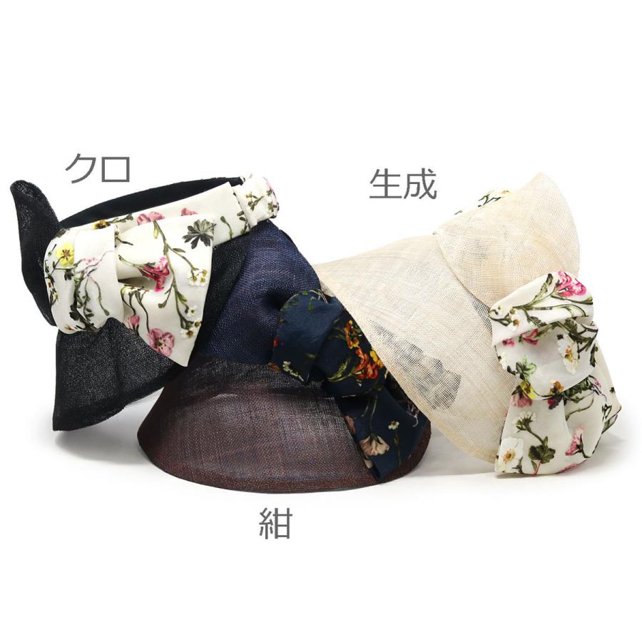 Barairo no Boushi レディース 花柄 サンバイザー 春夏 涼しい Barairo no Boushi レディース 花柄 サンバイザー 春夏 涼しい