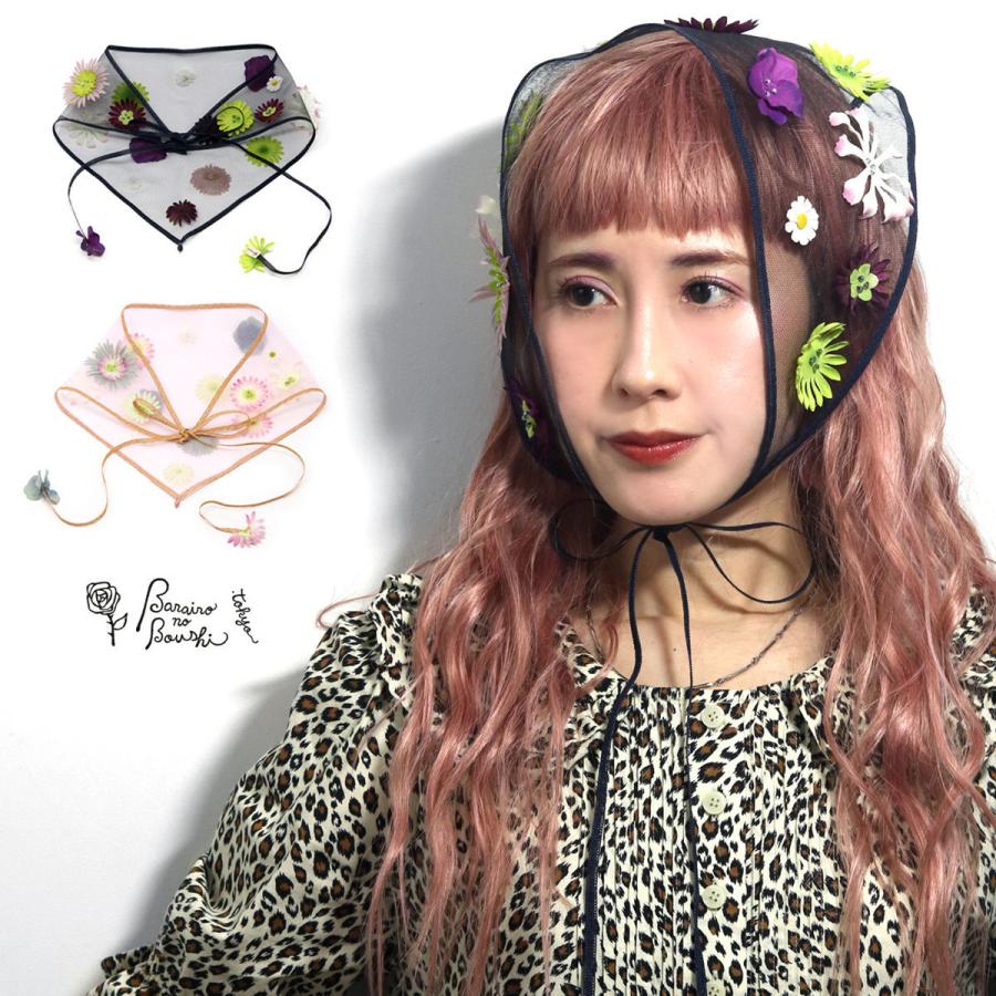 Barairo no Boushi ヘッドドレス 春夏 可愛い つけ襟 レディース