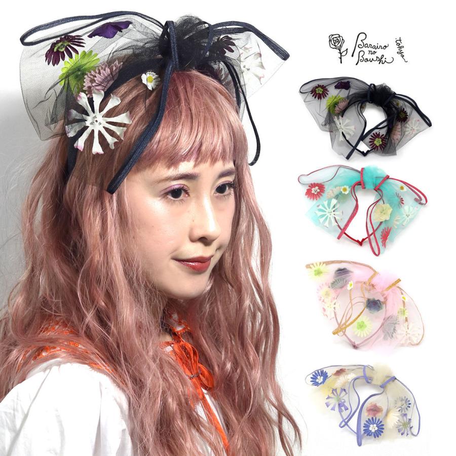 お花付きキャノチエ&カチューシャ&ヘッドドレス クロシェヘッドドレス（カチューシャ）｜merry jenny（メリー