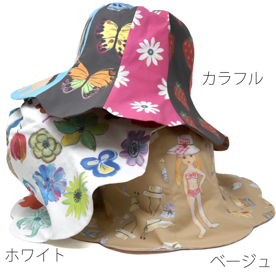 Barairo no Boushi ハット レディース 帽子 つば広 かわいい ばら色の