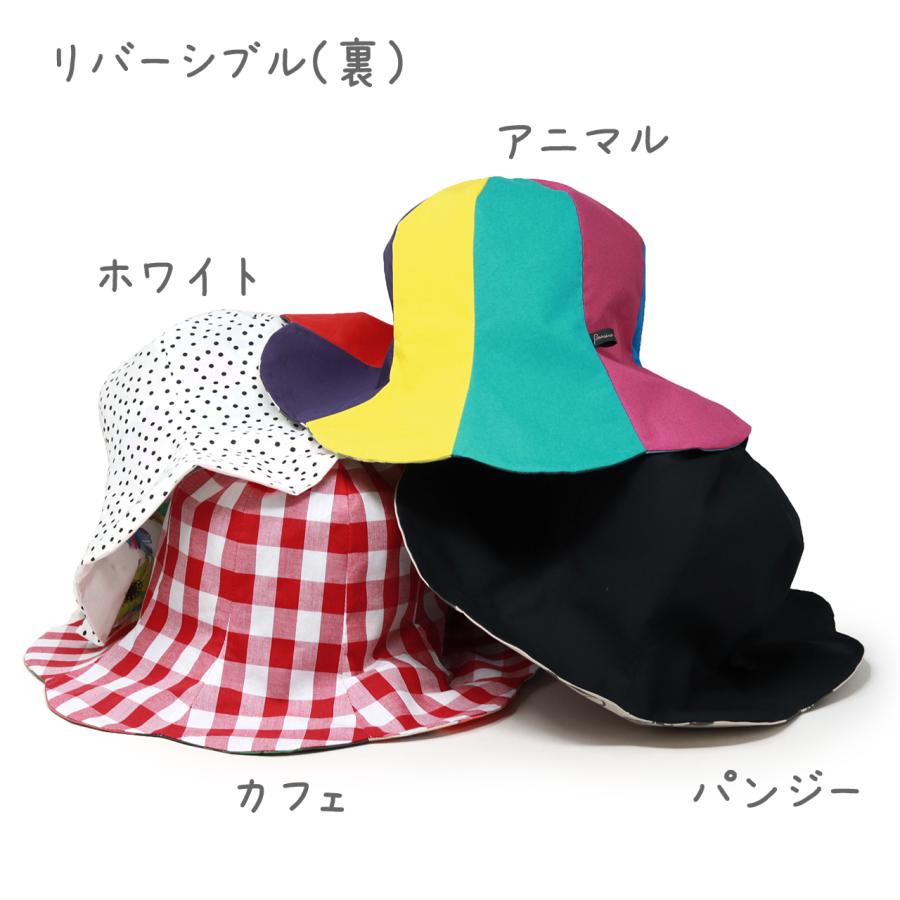 Barairo no Boushi ハット レディース 帽子 つば広 かわいい