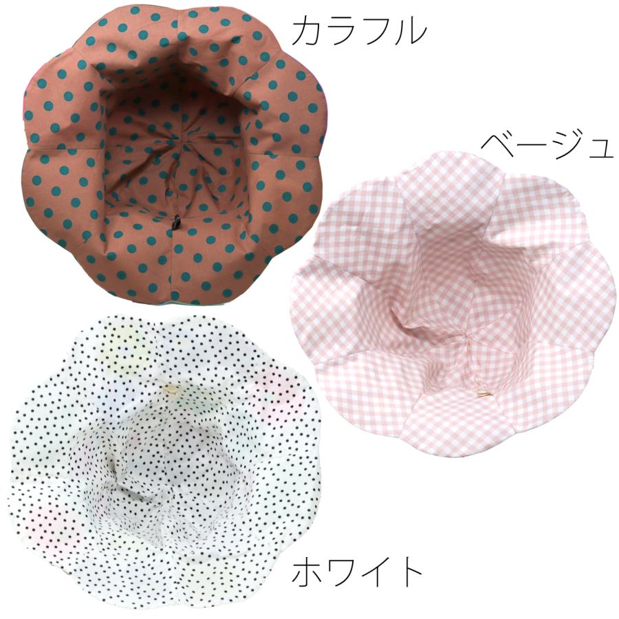 Barairo no Boushi ハット レディース 帽子 つば広 かわいい ばら色の