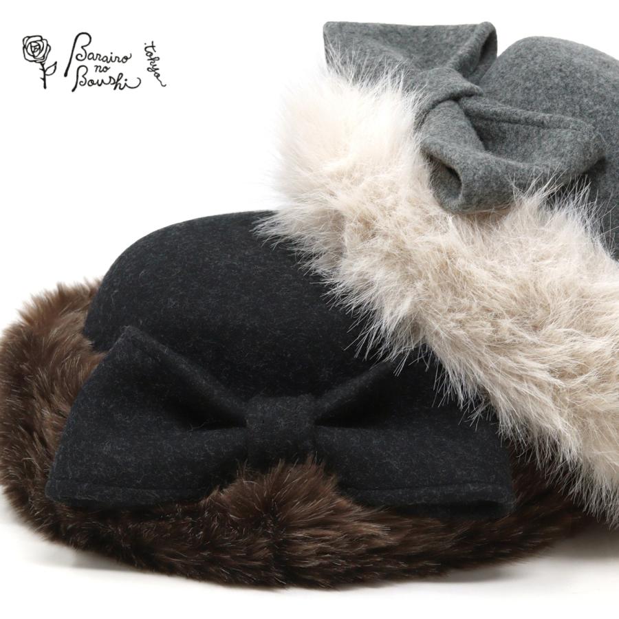 Barairo no Boushi トークハット 帽子 リボン ファー トーク帽