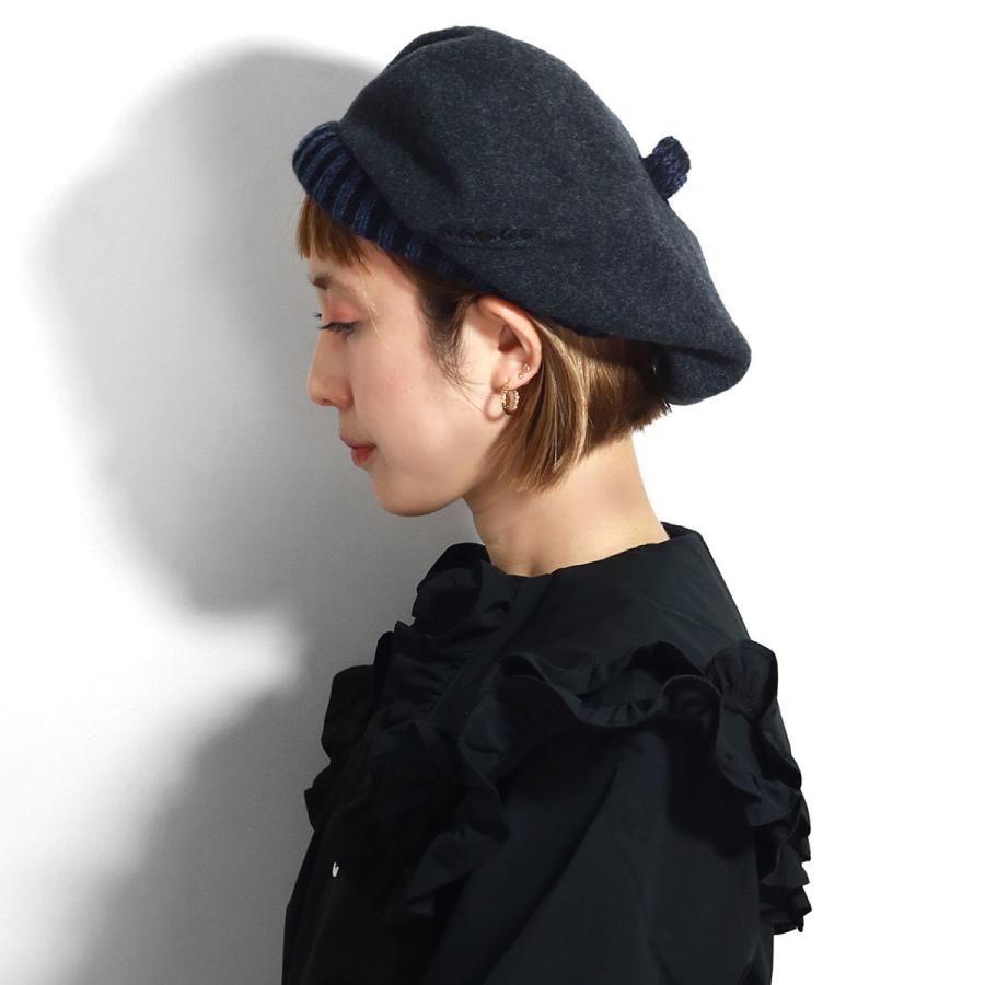 Barairo no Boushi ベレー帽 レディース 秋冬 リブ付きmixベレー Barairo no Boushi ベレー帽 レディース 秋冬 リブ付きmixベレー