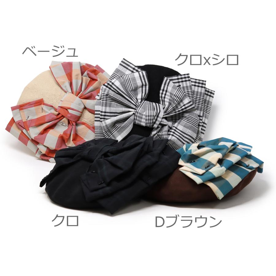 Barairo no Boushi ベレー帽 リボン 帽子 レディース 春夏 ベレー バラ