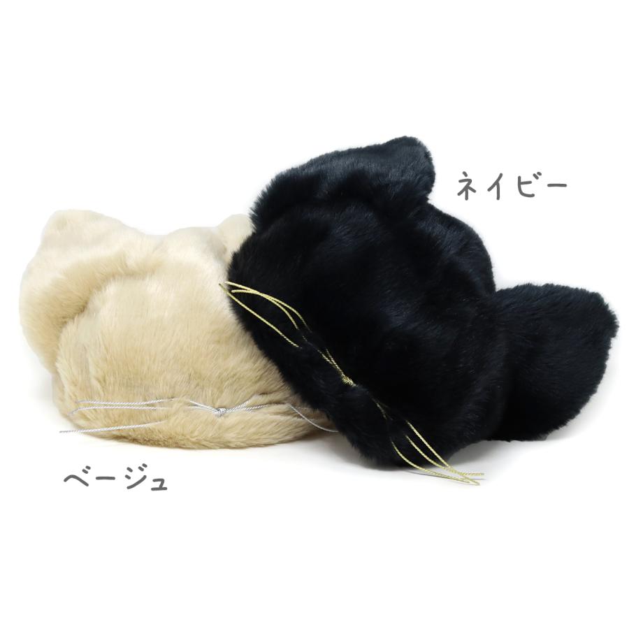 Barairo no Boushi 猫耳 ロシア帽 かわいい 帽子 バラ色の帽子 送料