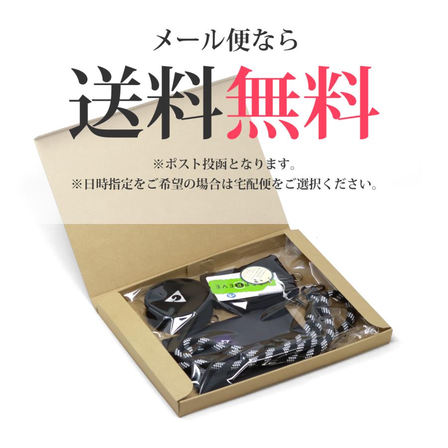 GERRY（ジェリー） ネックポーチ 極太紐 カラビナ 3連ポーチ