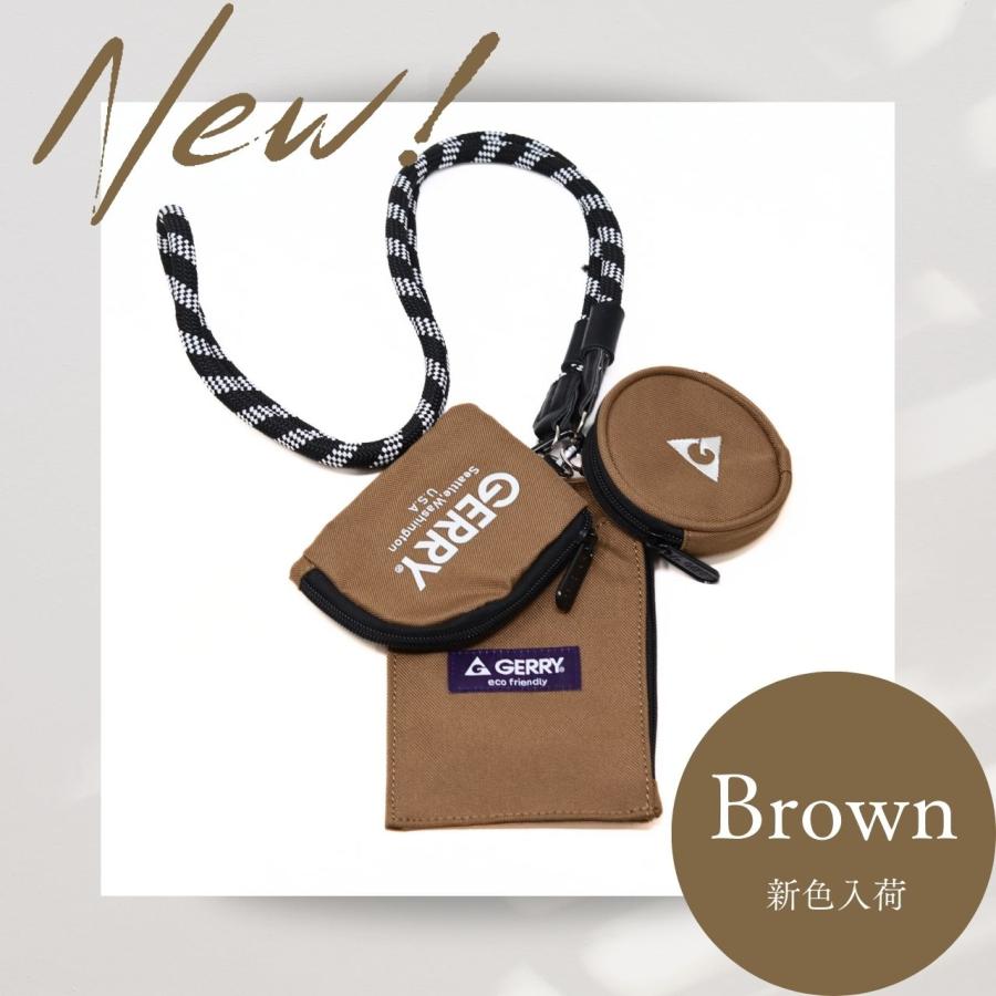 GERRY（ジェリー） ネックポーチ 極太紐 カラビナ 3連ポーチ