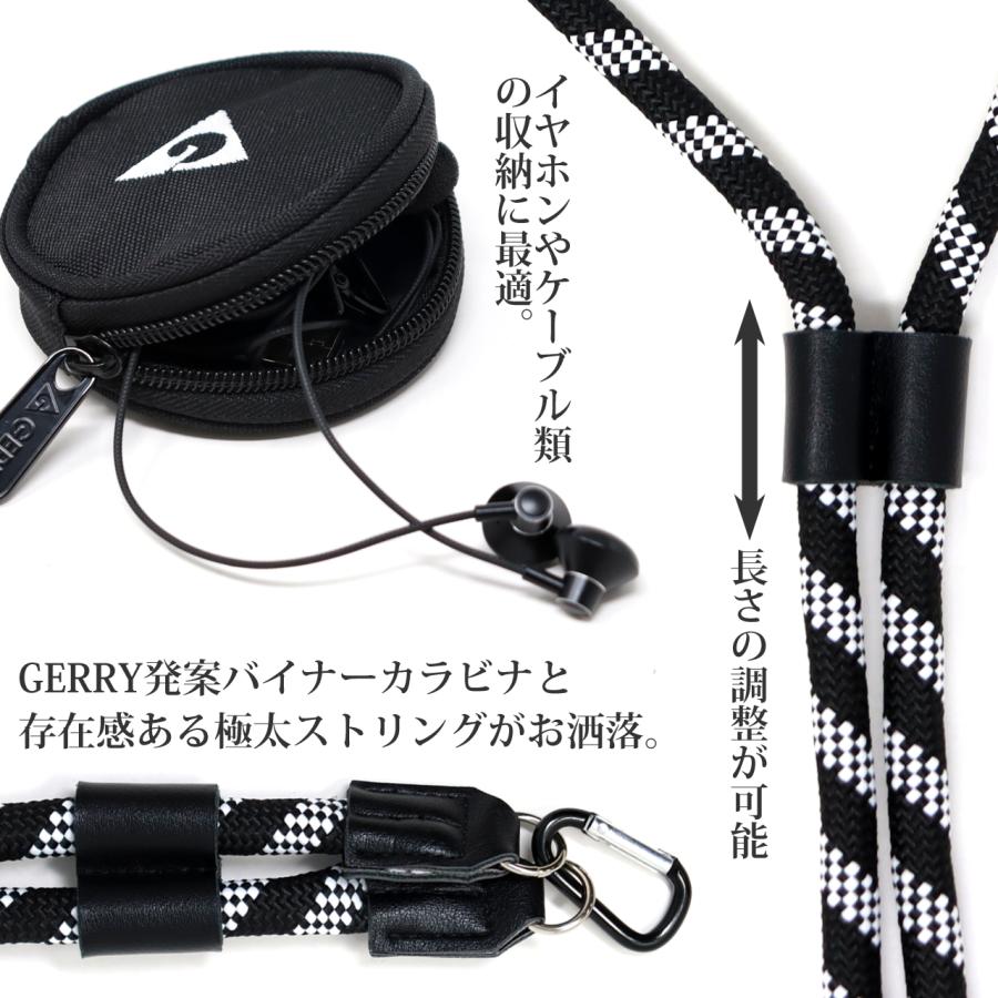 GERRY（ジェリー） ネックポーチ 極太紐 カラビナ 3連ポーチ