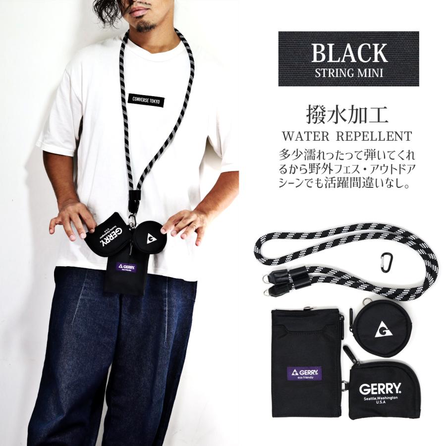 GERRY（ジェリー） ネックポーチ 極太紐 カラビナ 3連ポーチ