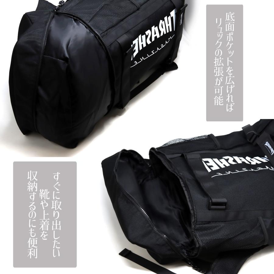 THRASHER（スラッシャー） バックパック 大容量 スケートホルダー