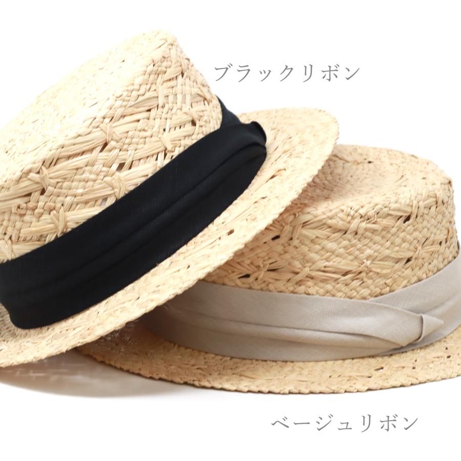 ボーターハット 春夏 カンカン帽 メンズ ラフィア 帽子