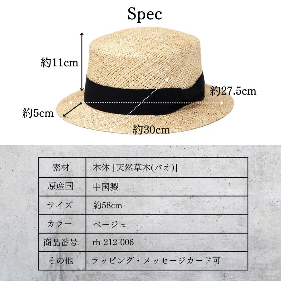 ReqHatter Mサイズ ReqHatter Mサイズ 楽天市場】ReqHatter レックハッター STRAW