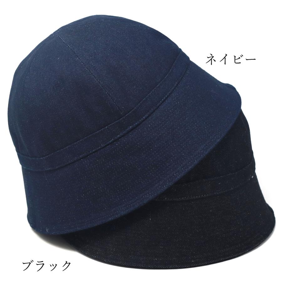 ReqHatter セーラーハット メンズ デニム ハット レディース ReqHatter セーラーハット メンズ デニム ハット レディース