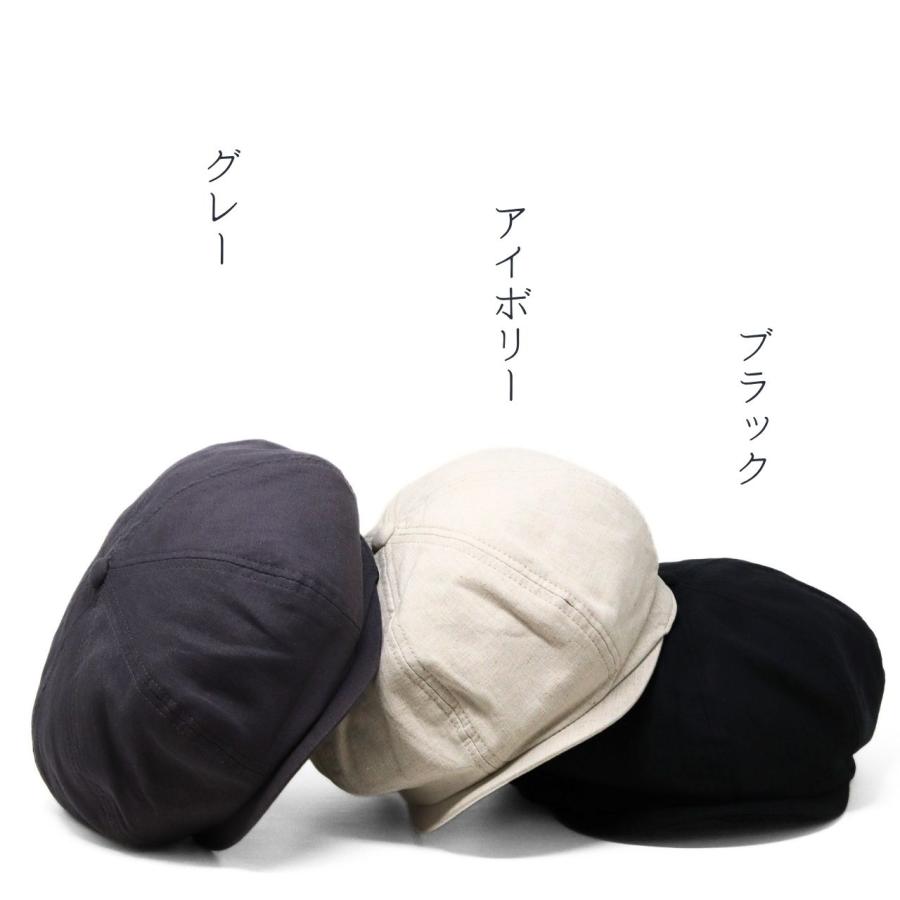 新品 イタリア製 レベッカ キャスケット 帽子 キャップ リネン 麻 ヨーロッパ ReqHatter（レックハッター） キャスケット メンズ 麻 キャス 綿