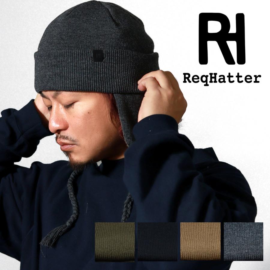ReqHatter（レックハッター） ニット帽 メンズ 耳あて付き 耳当て付き