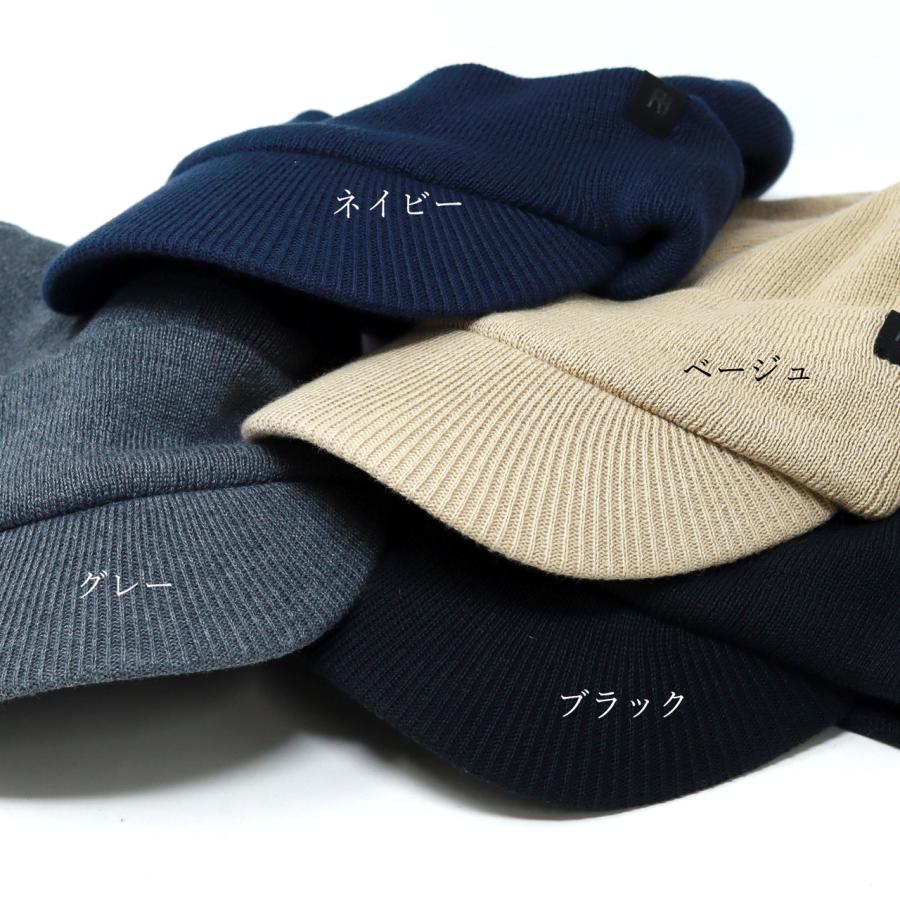 ReqHatter（レックハッター） つば付き ニット帽 メンズ 内ボア 秋冬