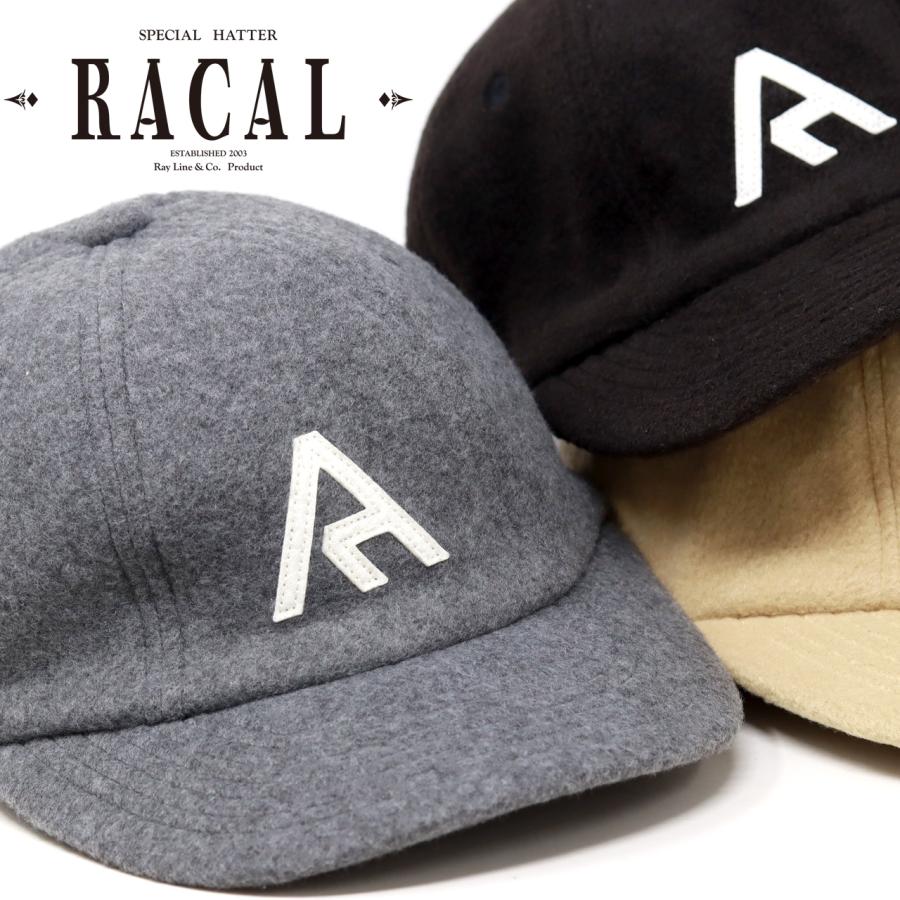 ラリックCigales 1921年セミ紋様26cm大蓋物 純正台座付　極希少 RACAL（ラカル） ベースボールキャップ メンズ フリース レディース