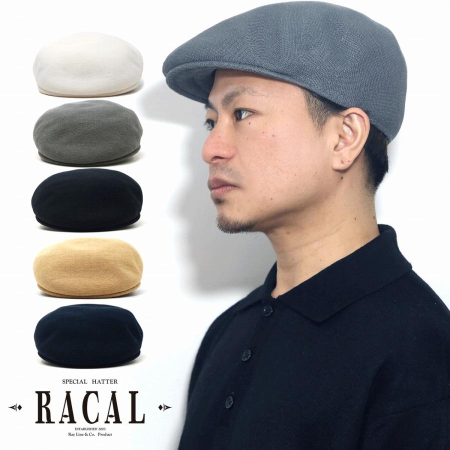 ニットハンチング帽 サーモニット ハンチング帽 メンズ ラカル ハンチング帽子 Racal 帽子 メンズ 日本製 ハンチング帽 アイビーキャップ ハンチング メンズ Rl 1084 Elehelm帽子通販専門店 通販 Yahoo ショッピング