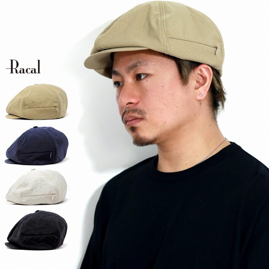 キャスケット メンズ ラカル タスランナイロン 春夏 キャスケット帽 レディース 6パネル Racal ハット メンズ キャスケット 帽子 日本製 ポケット付き 父の日 Rl 10 Elehelm帽子通販専門店 通販 Yahoo ショッピング