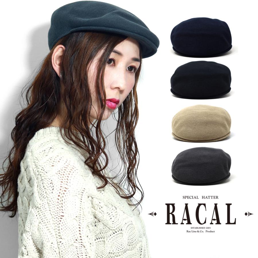 サーモニット アイビーキャップ ハンチング メンズ ニットハンチング帽 ハンチング帽 メンズ ラカル ハンチング帽子 racal 帽子 メンズ 日本製  ハンチング帽 :rl-21-1146:ELEHELM帽子通販専門店 通販 