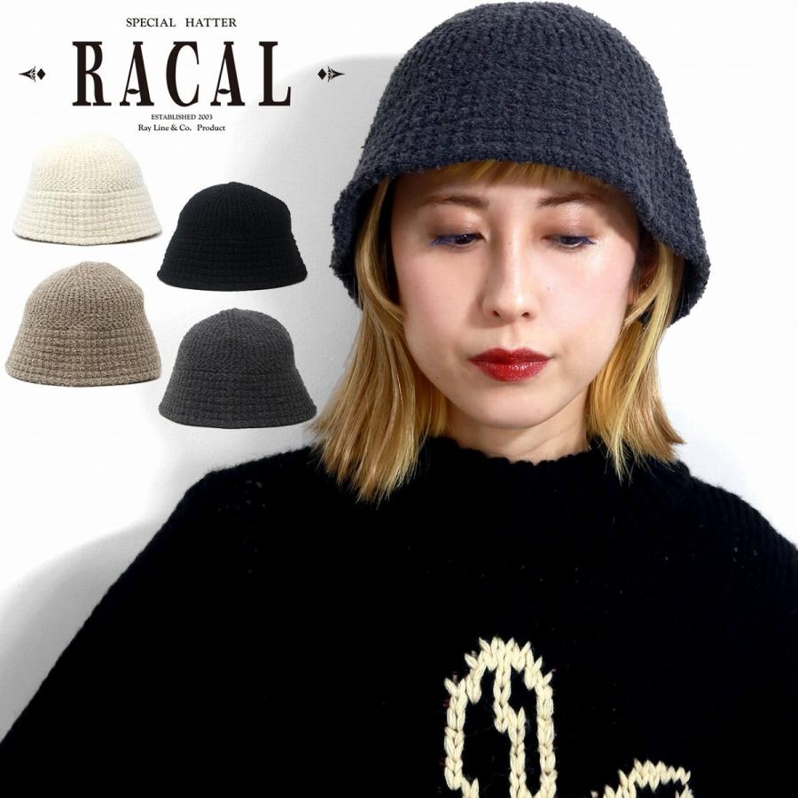 ニットハット メンズ ニット帽 メンズ ブークレパイル Racal 帽子 ハット レディース ブランド メトロハット ニット帽子 セーラーハット ハット メンズ Rl 21 11 Elehelm帽子通販専門店 通販 Yahoo ショッピング