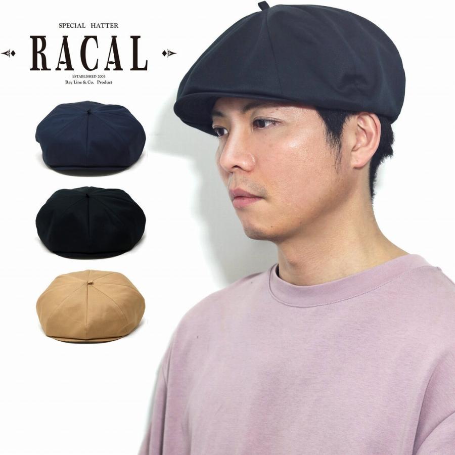 ベレーキャスケット ベレー帽 メンズ ニュースボーイキャップ キャスケット メンズ ラカル キャスケット帽 レディース Racal 春夏 日本製 サマーキャス Rl 22 13 Elehelm帽子通販専門店 通販 Yahoo ショッピング