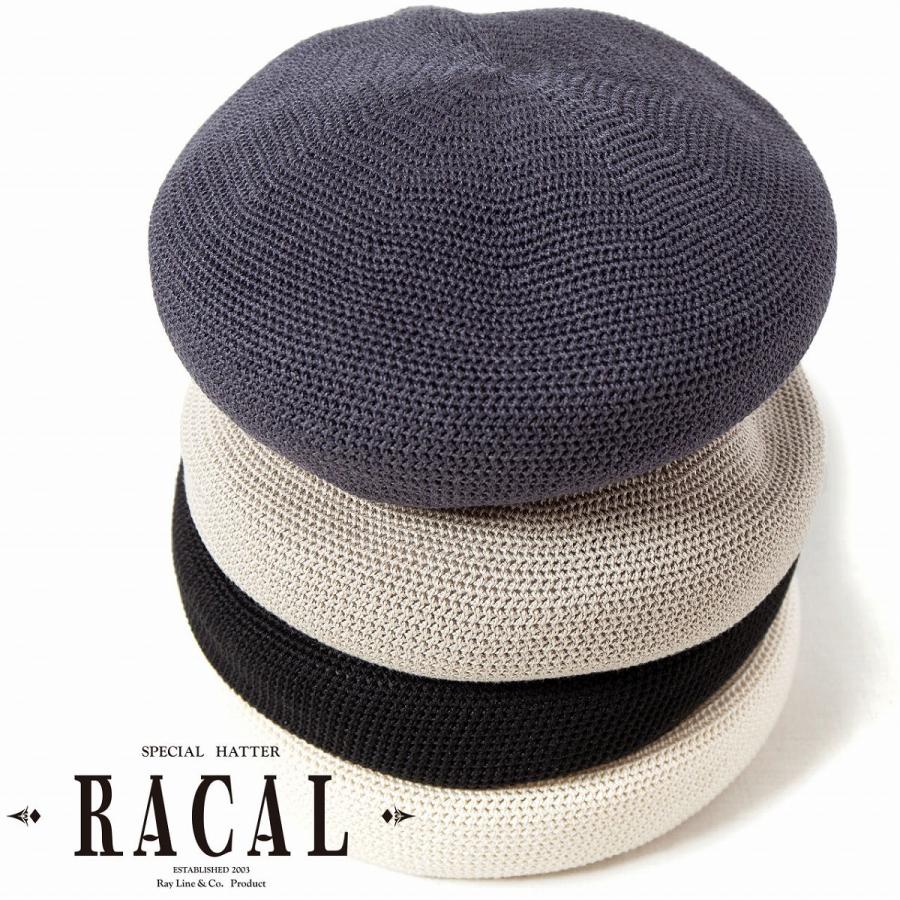 ニット ベレー帽 メンズ ラカル 春夏 ニットベレー かぎ針編み風 ニットパイピング ベレー帽 レディース 帽子 racal ベレー帽子 日本製 サマーニット帽｜elehelm-hatstore