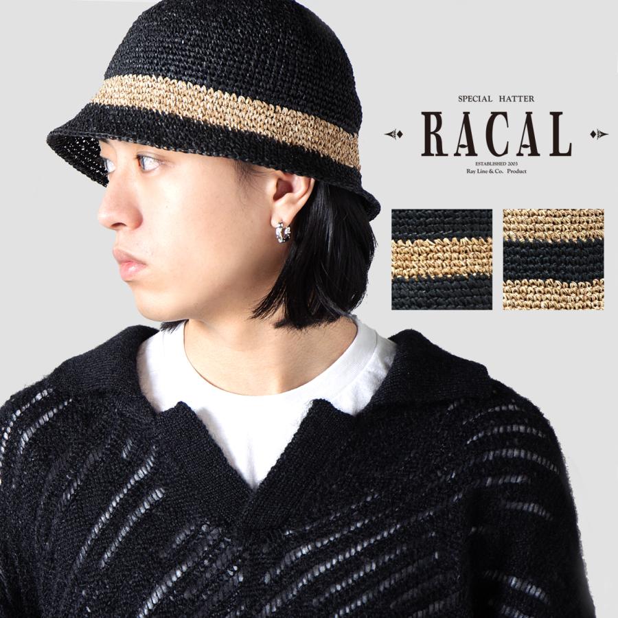 racal ニット　チューリップハット RACAL チューリップハット | 古着風ニット - Ray's Store