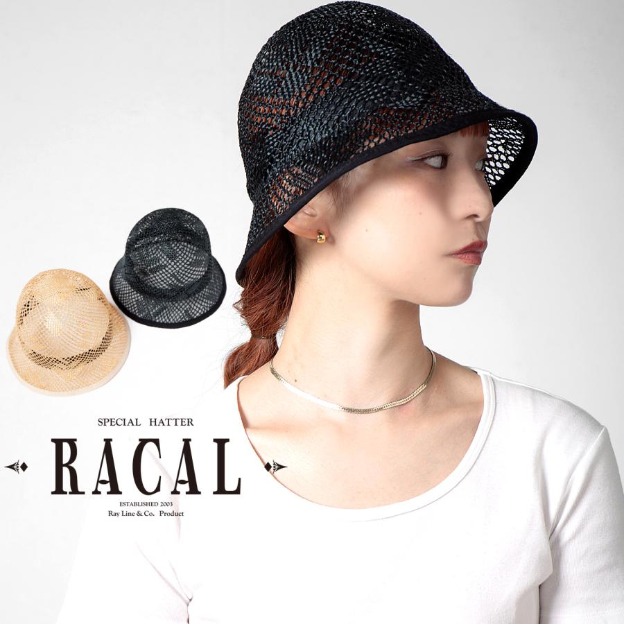 帽子 RACAL HATTER TOKY Racal Hat Maker | MEN | Blue Button Shop