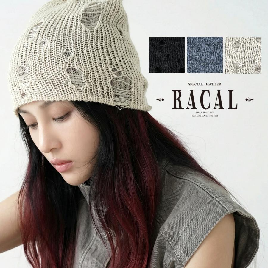 RACAL（ラカル） ニット帽 レディース ダメージニット ビーニー帽 リブ