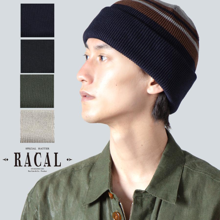 RACAL（ラカル） ニット帽 メンズ ボーダー 無地 ビーニー メンズ