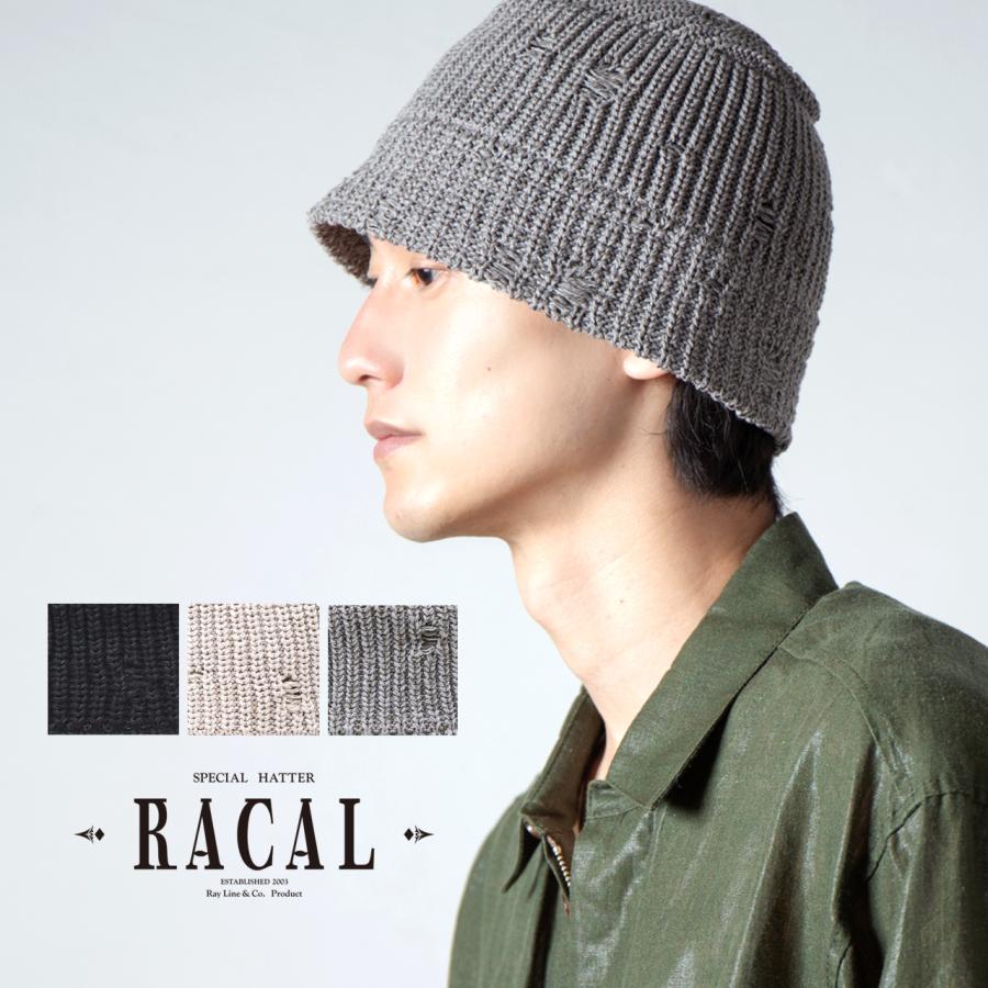 RACAL（ラカル） ニットハット メンズ ヴィンテージ加工 Damage Knit