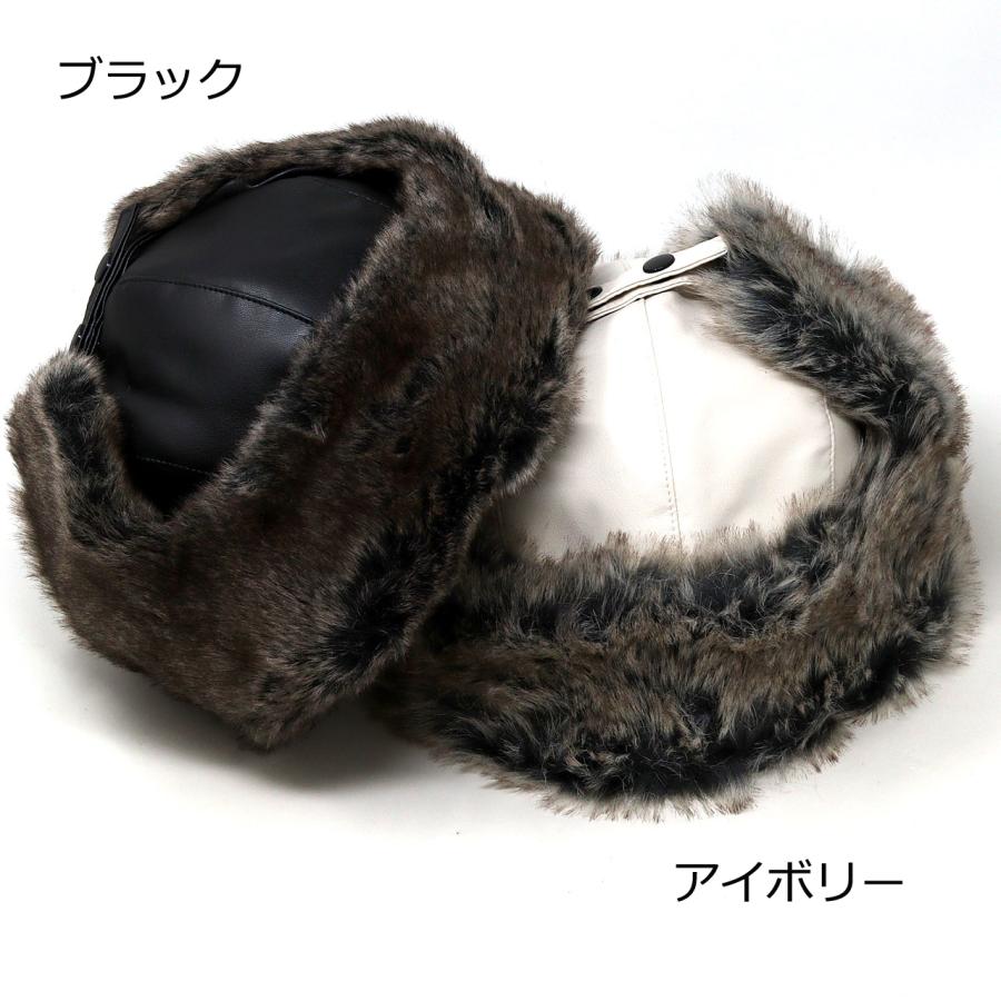 イヤーフラップキャップ フェイクレザー 光沢 フェイクファー 飛行帽
