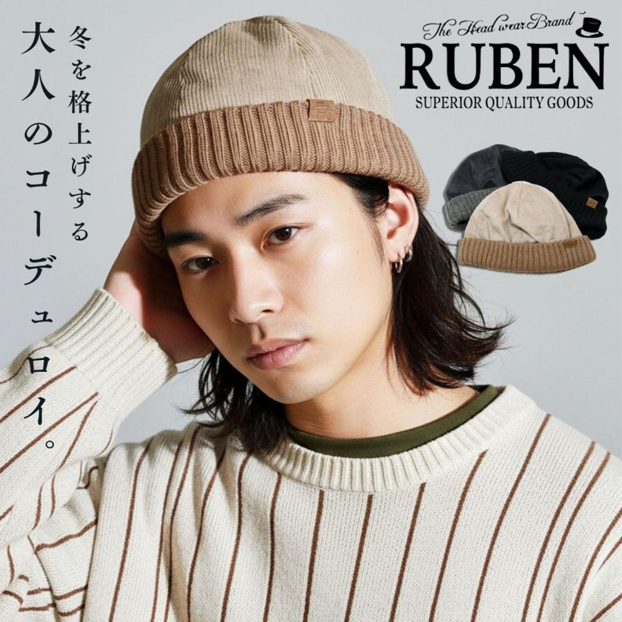 THE EDOONI ベージュ ニット帽 les Tendre cotton beanie（ニットキャップ・ビーニー）｜Plage