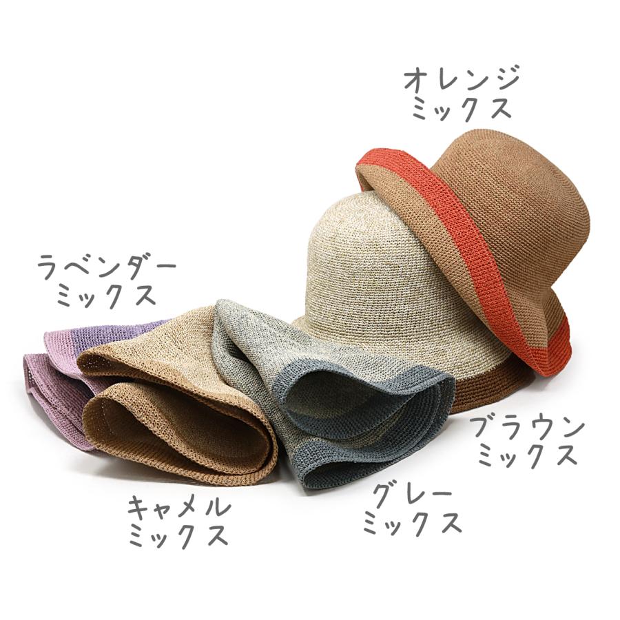 Ruben ハット レディース ストローハット 春夏 ruben 帽子 バイ