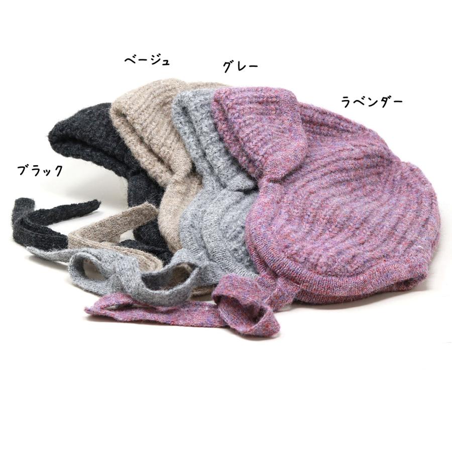 ニット帽 レディース フライトキャップ 耳当て付き帽子 HEATHER FLYGHT